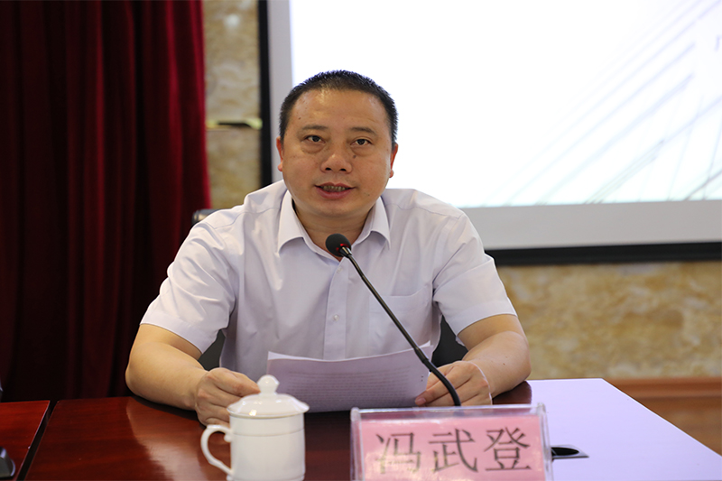 百投集團(tuán)舉行《公司法》專(zhuān)題培訓(xùn)